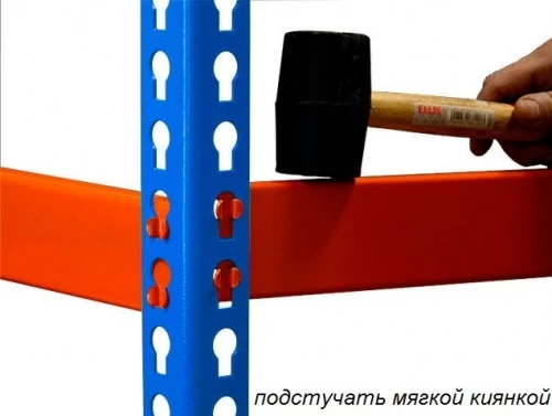 Стеллаж металлический Профи Т-130/1 (3000x1240x500) P/5