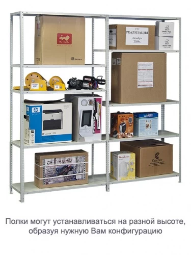 Стеллаж металлический ТС120 (1800х1000х300)/4