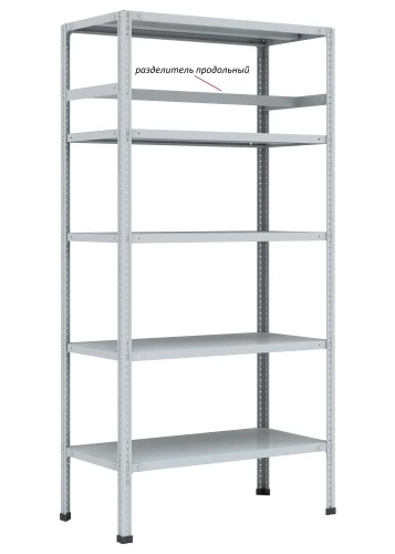 Стеллаж металлический Титан МС-750 3000x1000x700/2